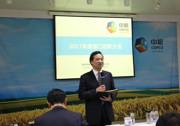 微信图片_20180112184536.jpg