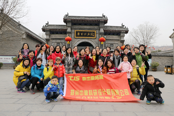 微信图片_20180307102205.jpg
