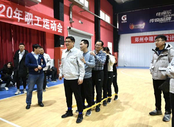微信图片_20201210160649.jpg