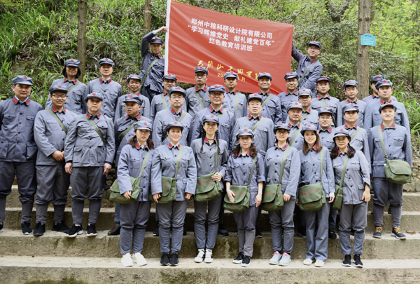 微信图片_20210412114252.jpg