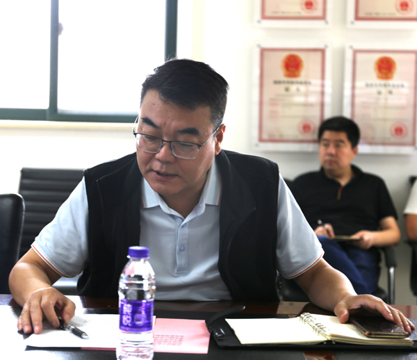 会议2.jpg