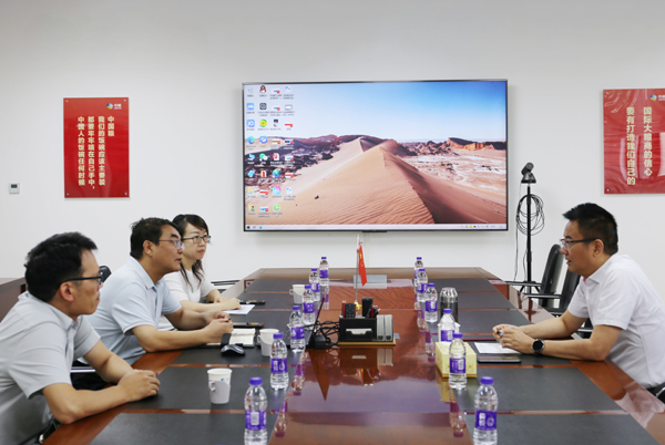 调研会议1.jpg